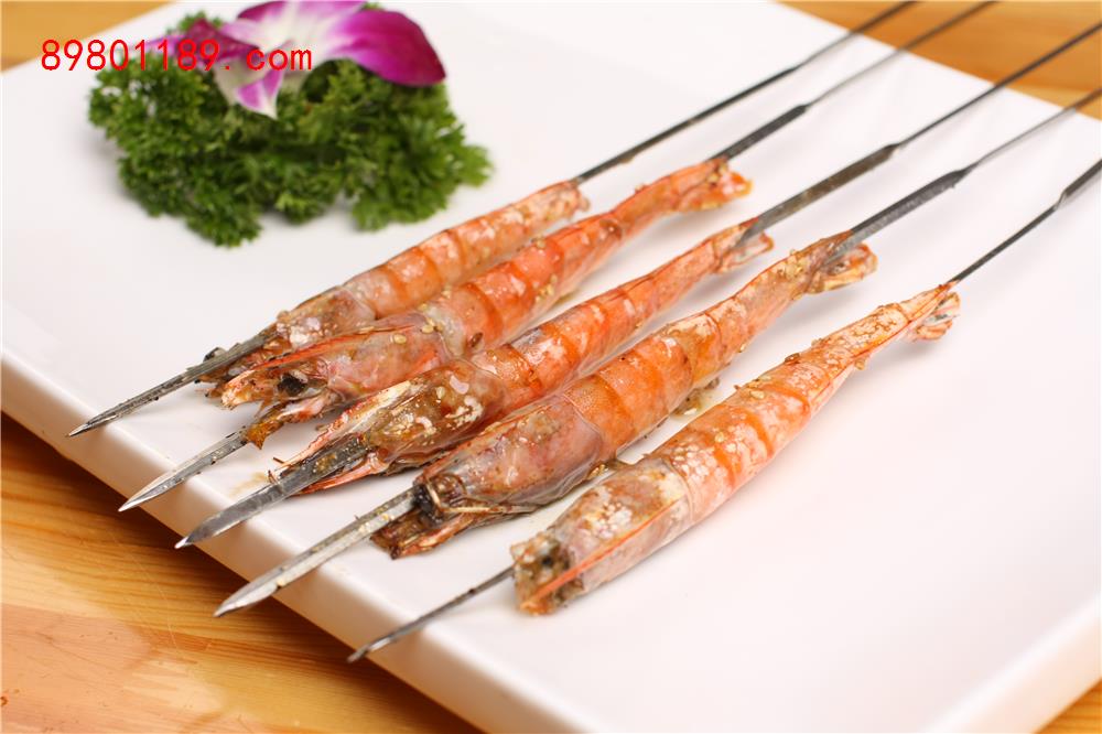 烤虾串